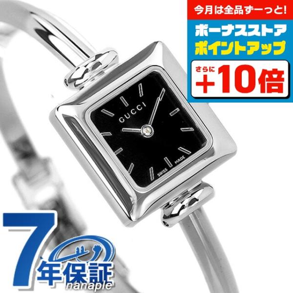 GUCCI バングル時計 GUCCI（グッチ） バングル 時計 1900 レディース ブラック YA019517