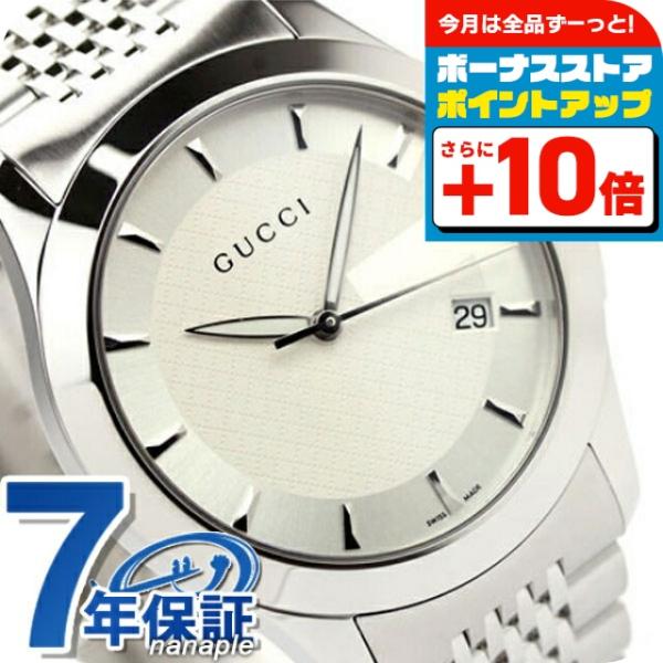 【藤田】 GUCCI YA126401 ホワイトダイヤル 時計 G-Timeless GUCCI グッチ 時計 Gタイムレス メンズ ホワイト YA126401