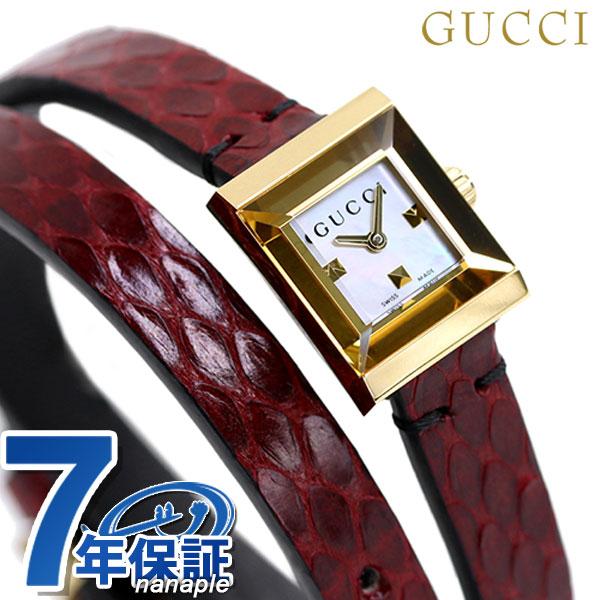 グッチ 時計 Gフレーム 14mm レディース 腕時計 Ya Gucci G Frame ホワイトシェル レッド 革ベルト Ya 腕時計のななぷれyahoo 店 通販 Yahoo ショッピング
