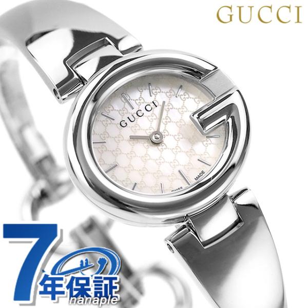 28日なら5000円割引クーポン Gucci グッチ 時計 グッチッシマ レディース Ya Ya 腕時計のななぷれyahoo 店 通販 Yahoo ショッピング