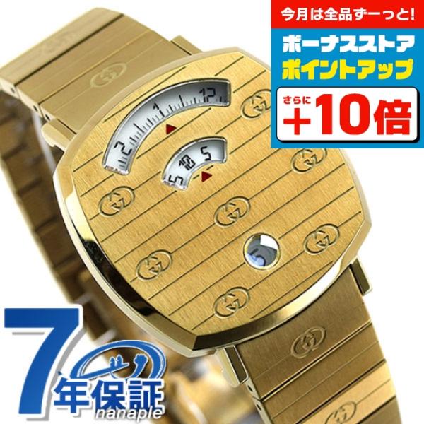 グッチ 時計 グリップ 35mm メンズ レディース 腕時計 Ya Gucci ゴールド Ya 腕時計のななぷれyahoo 店 通販 Yahoo ショッピング