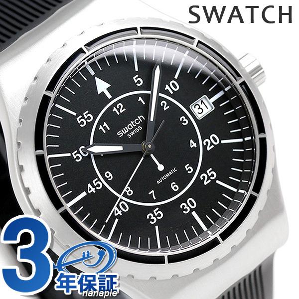 Swatch スウォッチ 腕時計 Swatch アイロニー システム51 42mm 自動巻き Yis403 Yis403 腕時計のななぷれyahoo 店 通販 Yahoo ショッピング