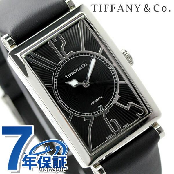 14日は 15倍でポイント最大21倍 ティファニー ギャラリー 26mm メンズ 腕時計 Z3002 68 10a10a68a Tiffany Co 新品 Z3002 68 10a10a68a 腕時計のななぷれyahoo 店 通販 Yahoo ショッピング
