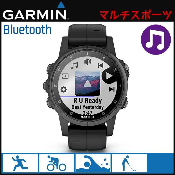 garmin fenix 5s bluetooth