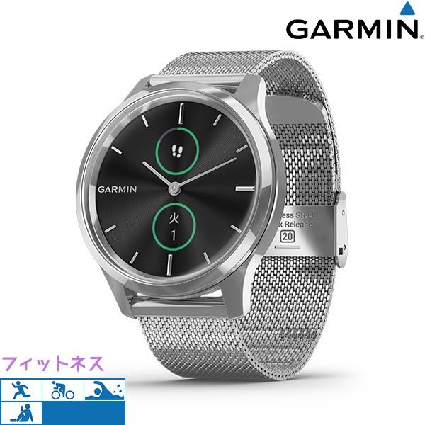 Garmin Vivomove Luxe ランニング 腕時計 アナログ 010 73 ギガランキングｊｐ