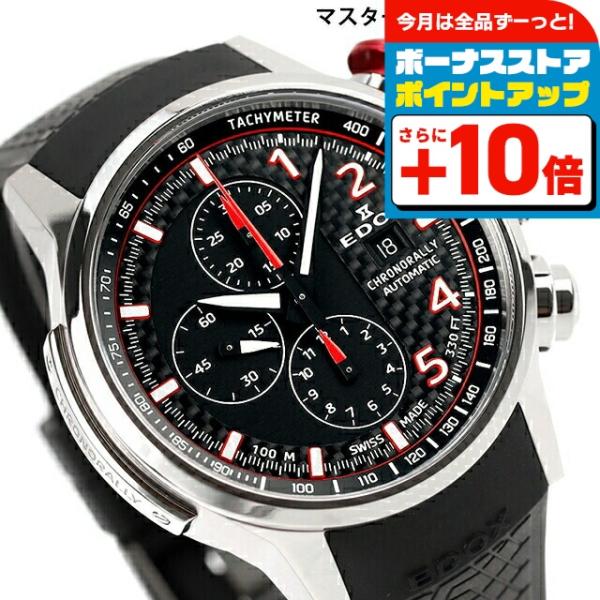 値下げ　LD ＣＨＵＤ-チャド- 当時物 現品限り S852_852-28623_07L.jpg?tr=w-500