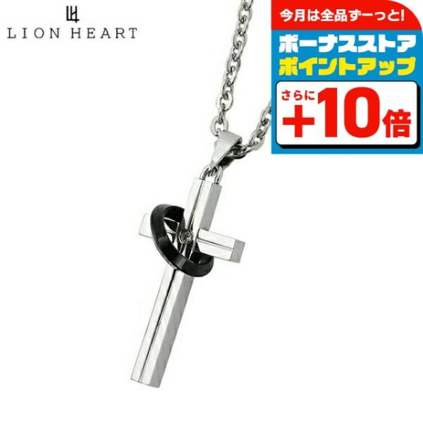 ライオンハート ネックレス レディースの人気商品 通販 価格比較 価格 Com