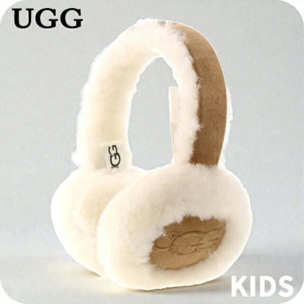 UGG アグイヤーマフ耳当てキッズ用 楽天市場】UGG アグ 耳あて キッズ 男の子 女の子 イヤーマフ イヤマフ