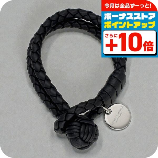 BOTTEGA VENETA（ボッテガ・ヴェネタ） ブレスレット レディース