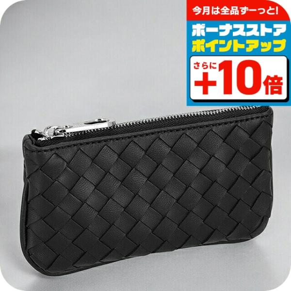 ボッテガヴェネタ　レザー コインケース ボッテガ・ヴェネタ BOTTEGA VENETA ザポーチコインケース