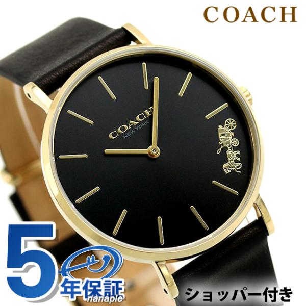 COACH（コーチ） 時計 レディース 腕時計 ブランド ペリー 14503333 