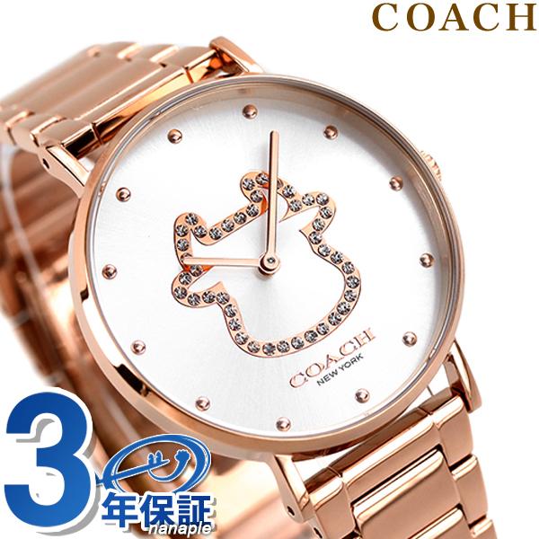 コーチ 時計 ペリー 36mm 牛 レディース 腕時計 Coach シルバー ピンクゴールド 腕時計のななぷれ 通販 Paypayモール