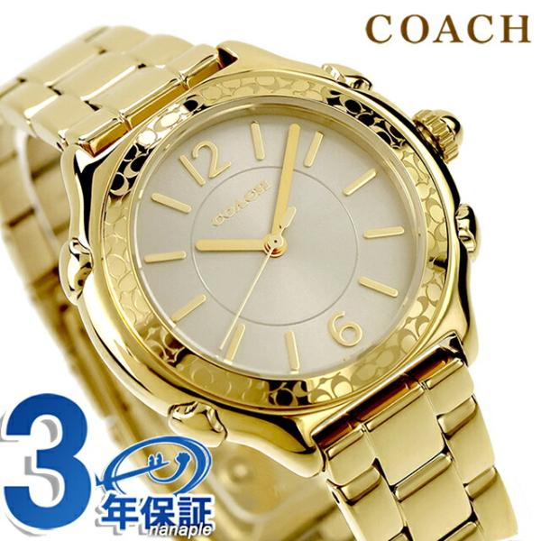 COACH（コーチ） スージー クォーツ 電池式 腕時計 ブランド