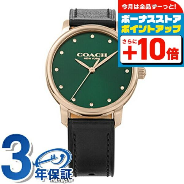 nanaple_14503972