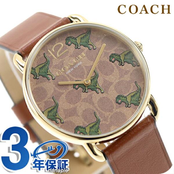 COACH（コーチ） エリオット クォーツ 電池式 腕時計 ブランド
