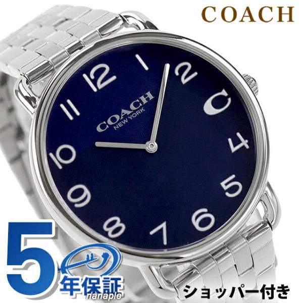 【新品】コーチ COACH 腕時計 メンズ 14602667 エリオット ELLIOT クォーツ 電池式 ネイビーブルーxシルバー アナログ表示 COACH（コーチ） エリオット クォーツ 電池式 腕時計 ブランド メンズ