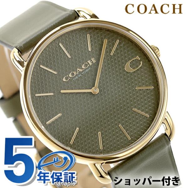 COACH（コーチ） エリオット クォーツ 電池式 腕時計 ブランド メンズ