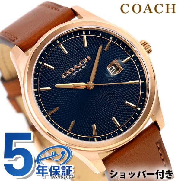 COACH（コーチ） OLIVER クォーツ 電池式 腕時計 ブランド メンズ