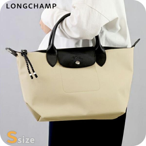LONGCHAMP（ロンシャン） ショルダーバッグ レディース ブランド プリ