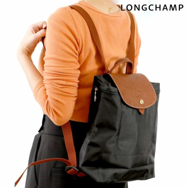ロンシャン LONGCHAMP バッグ L1699089001 プリアージュM nanaple_1699-089-001