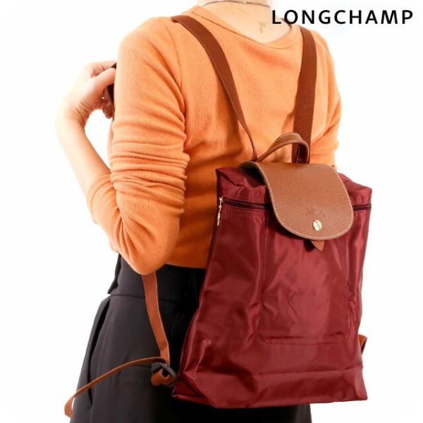 LONGCHAMP ロンシャン リュック レディース ブランド プリ LONGCHAMP ロンシャン リュック レディース ブランド プリ