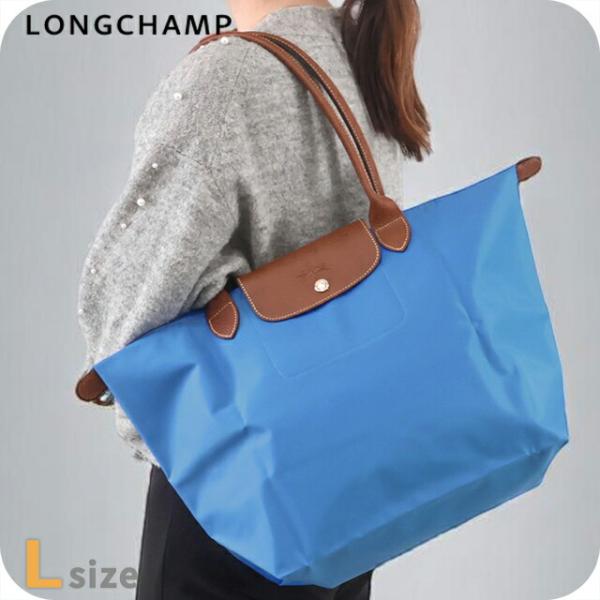 ル プリアージュ ロンシャン トートバッグ レディース ブランド