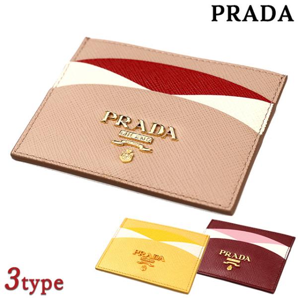 PRADA プラダ ブランド IDカードケース レディース カードケース PRADA プラダ ブランド IDカードケース レディース カードケース