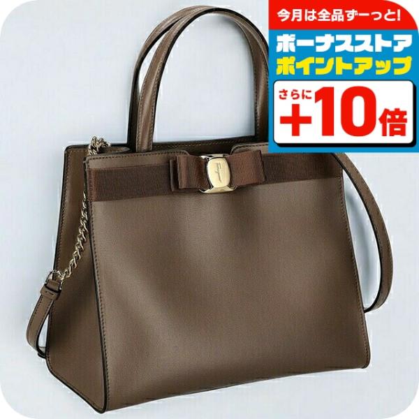 フェラガモ ハンドバッグ レディース ブランド Ferragamo 21I290CALF CARAW 741 078 ブラウン FERRAGAMO（フェラガモ） ハンドバッグ レディース ブランド Ferragamo