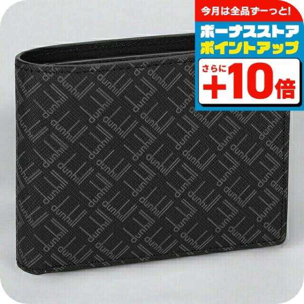 ダンヒル 二つ折り財布 DU21R2320LT001R dunhill（ダンヒル） 二つ折り財布 メンズ シグネチャー ロゴ 総柄