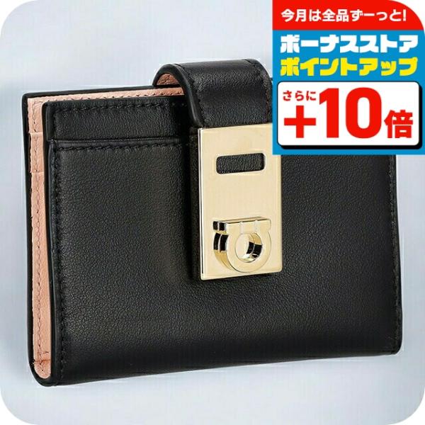 フェラガモ カードケース レディース ブランド Ferragamo 220552CALF NE NP 770 880 ブラック/ピンク FERRAGAMO（フェラガモ） カードケース レディース ブランド Ferragamo