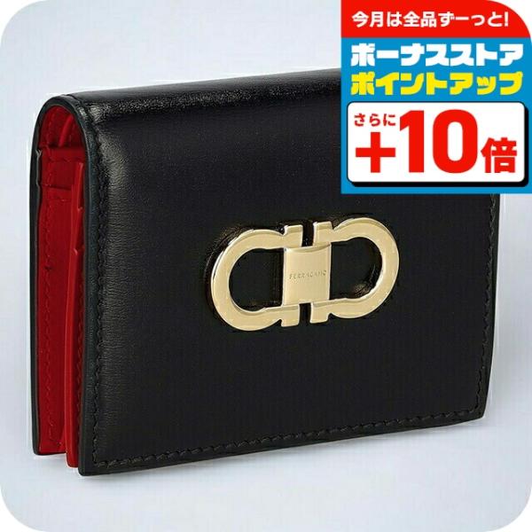 FERRAGAMO（フェラガモ） 二つ折り財布 レディース ブランド Ferragamo