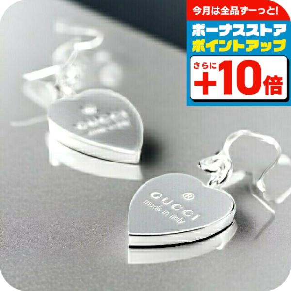 GUCCI シルバー片耳用ピアス GUCCI グッチ ピアス レディース ブランド トレードマーク