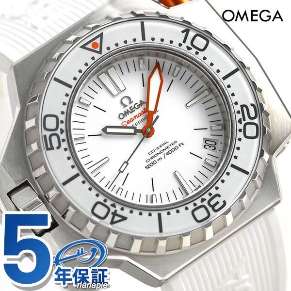 3万円割引クーポン 30日23時59分まで オメガ シーマスター プロプロフ 10m 自動巻き メンズ 腕時計 224 32 55 21 04 001 Omega ホワイト 腕時計のななぷれ 通販 Paypayモール