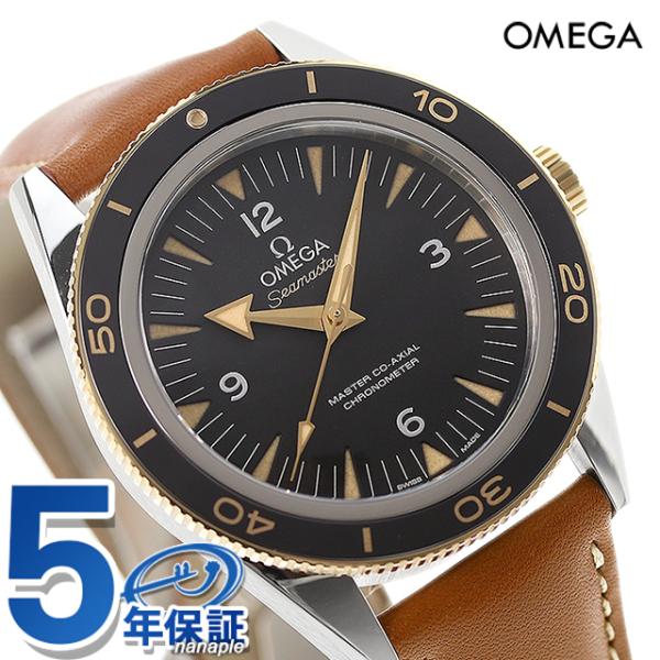 OMEGA Seamaster 自動手巻き腕時計 SELECT INC. [OMEGA Seamaster 120 / 135.027 手巻き Cal.601 回転ベゼル]