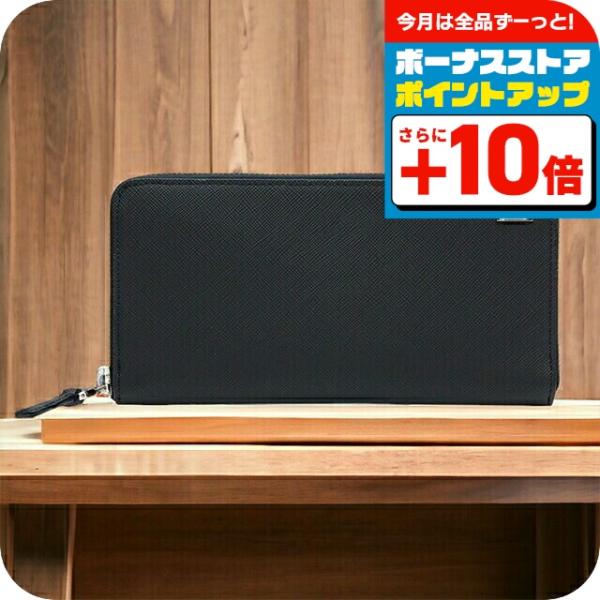 dunhill（ダンヒル） 長財布 メンズ dunhill Plain PVC 23F2P15PS001R
