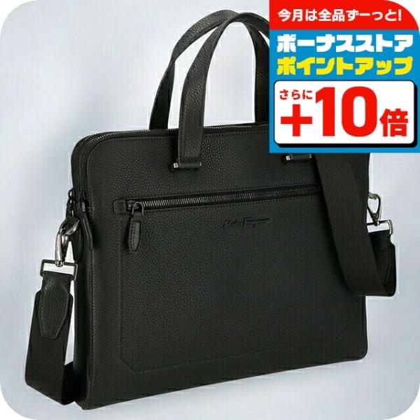 FERRAGAMO（フェラガモ） ビジネスバッグ メンズ ブランド Ferragamo