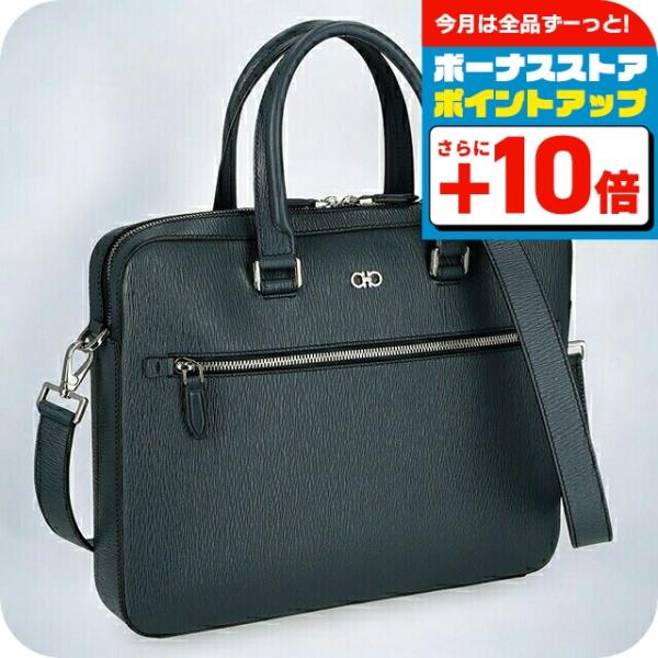 FERRAGAMO（フェラガモ） ビジネスバッグ メンズ ブランド Ferragamo