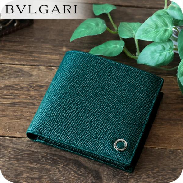 BVLGARI（ブルガリ） 二つ折り財布 メンズ ブランド BVLGARI 282101