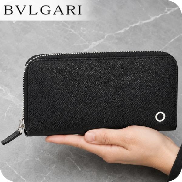 BVLGARI（ブルガリ） 長財布 メンズ BVLGARI 288251 BLK ブラック