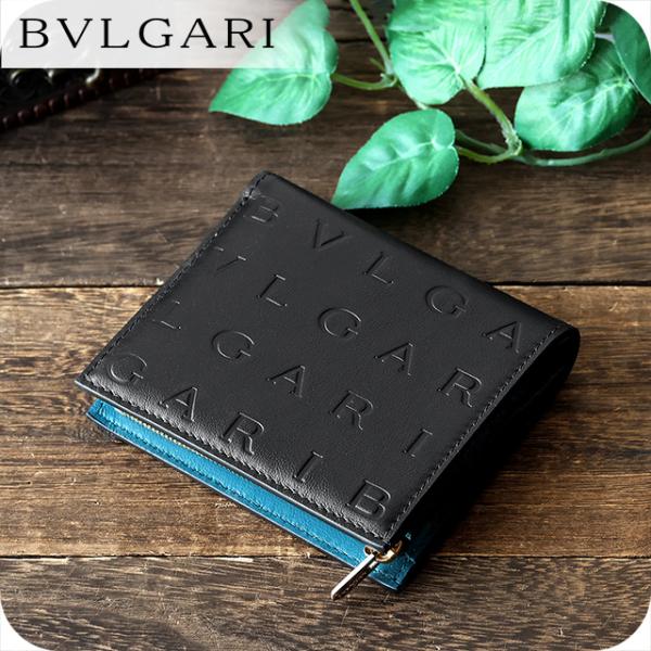BVLGARI（ブルガリ） 二つ折り財布 レディース ブランド BVLGARI