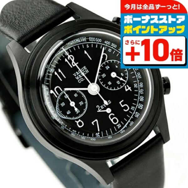 VAGUE WATCH CO. アナログ時計 ブラック VAGUE WATCH CO. ” 幻のブラックサブマリーナをモチーフを