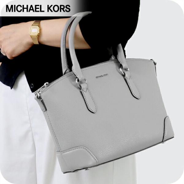 MICHAEL KORS（マイケルコース） ハンドバッグ レディース ブランド