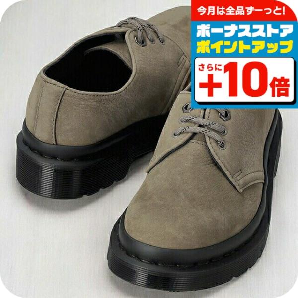 ドクターマーチン ローカット ブーツ メンズ レディース ブランド DR.MARTENS レザー 31131059 7 NICKEL GREY グレー Dr.Martens（ドクターマーチン） ローカット ブーツ メンズ レディース