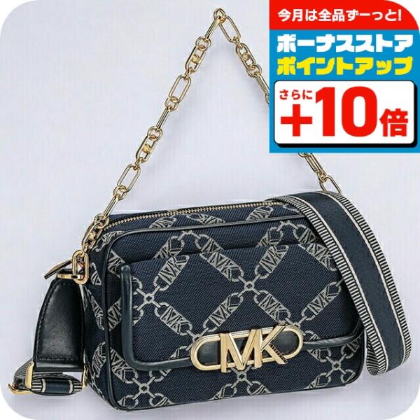 MICHAEL KORS（マイケルコース） ショルダーバッグ レディース