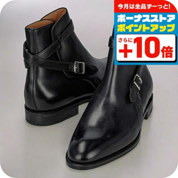 JOHN LOBB（ジョンロブ） ブーツ メンズ ブランド レザー 400041L
