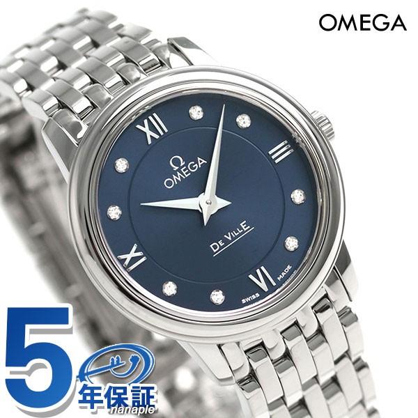 OMEGA（オメガ） デビル プレステージ 27.4MM ダイヤモンド 424.10 