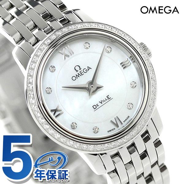 OMEGA さらに+6倍 オメガ デビル プレステージ クオーツ 24.4mm OMEGA さらに+6倍 オメガ デビル プレステージ クオーツ 24.4mm