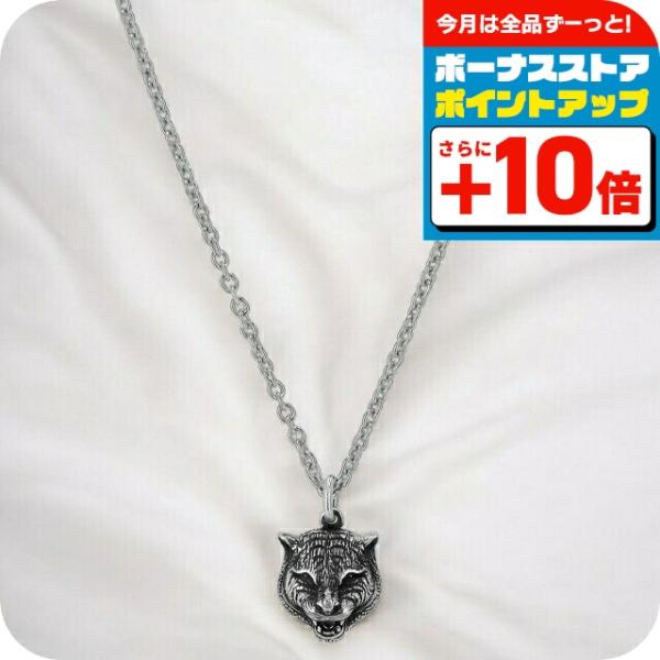 GUCCI レディース シルバー ネックレス GUCCI グッチ 479221 J8400 ネックレス INTERLOCKING G S