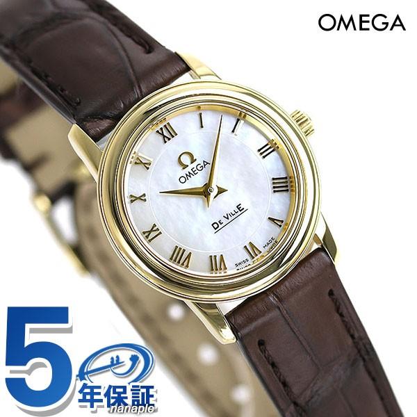 さらにポイント 6倍 オメガ デビル プレステージ 22mm レディース 腕時計 4670 71 02 Omega ホワイトシェル ダークブラウン 革ベルト 時計 4670 71 02 腕時計のななぷれ 通販 Yahoo ショッピング