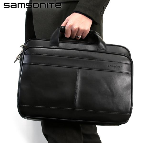 Samsonite（サムソナイト） ブランド ブリーフケース メンズ ビジネス